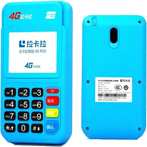 深圳拉卡拉电签版扫码POS机