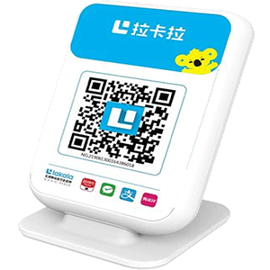 深圳拉卡拉收款云音箱